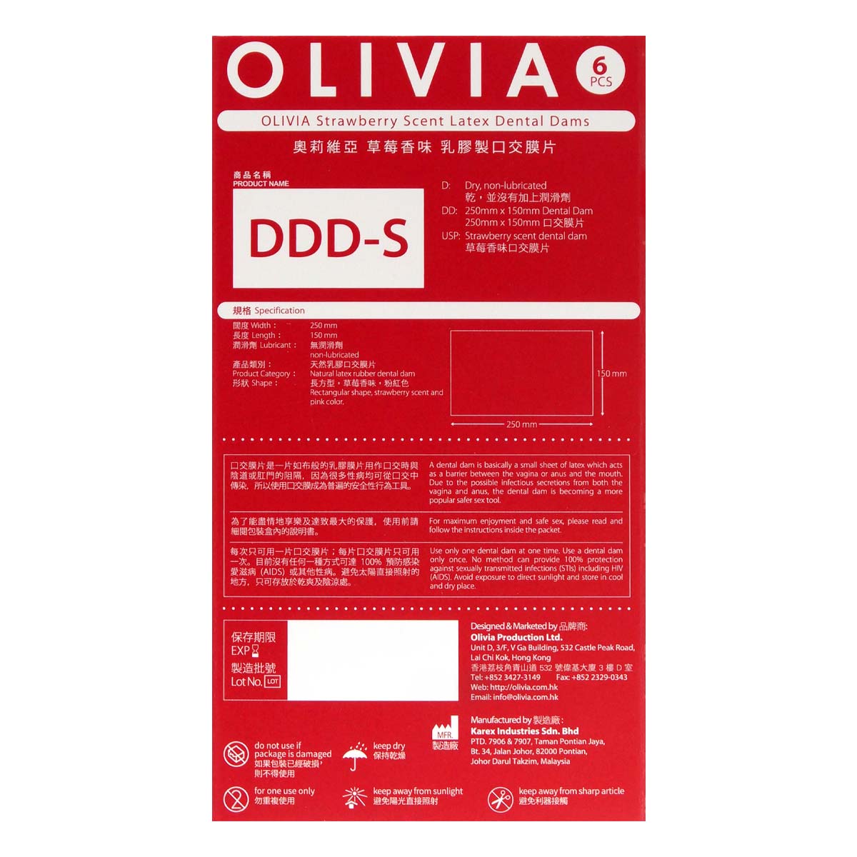 Olivia Strawberry Scent 6's Pack Latex Dental Dam-p_3