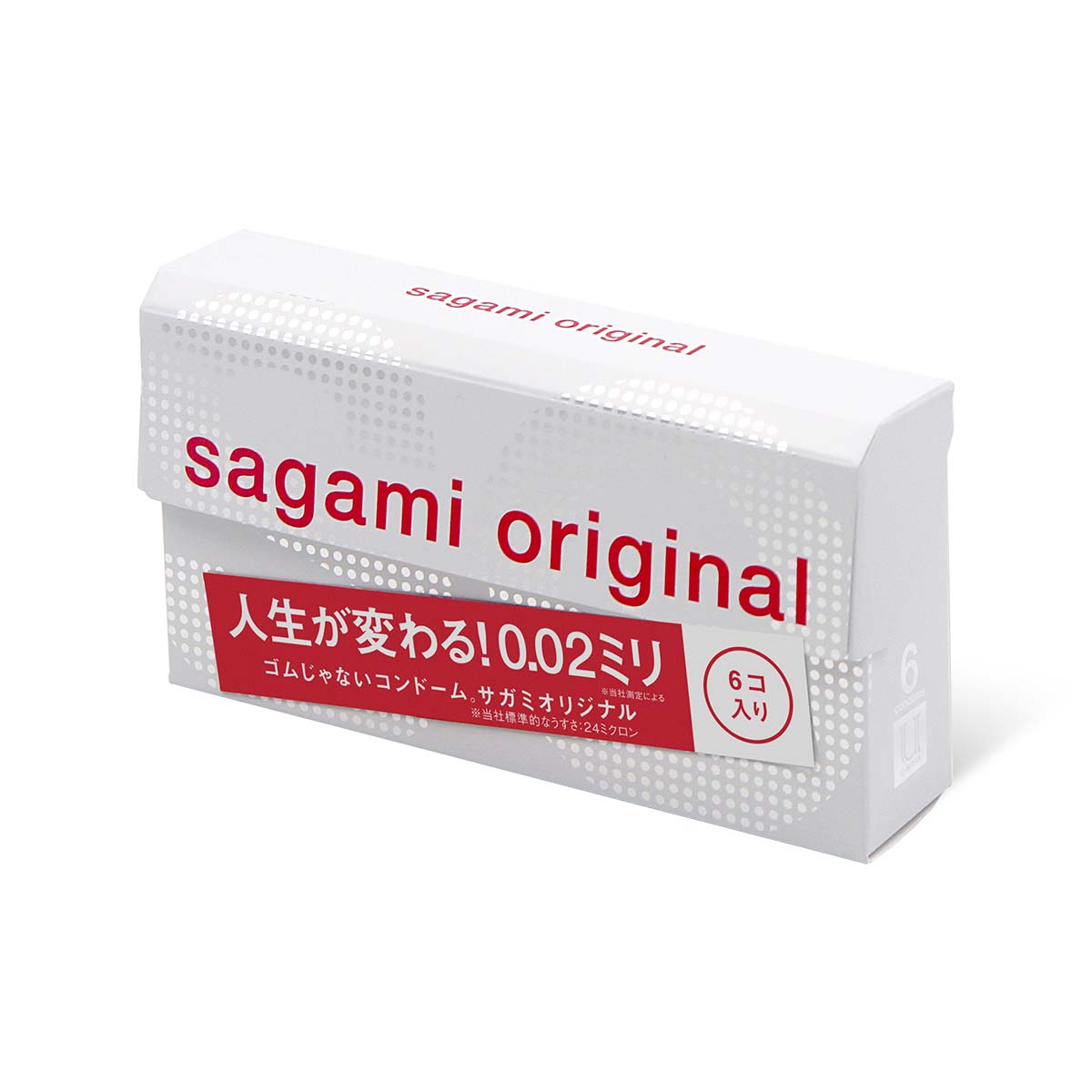 Sagami Original 0.02 (2nd generation) 6's Pack PU Condom-p_1
